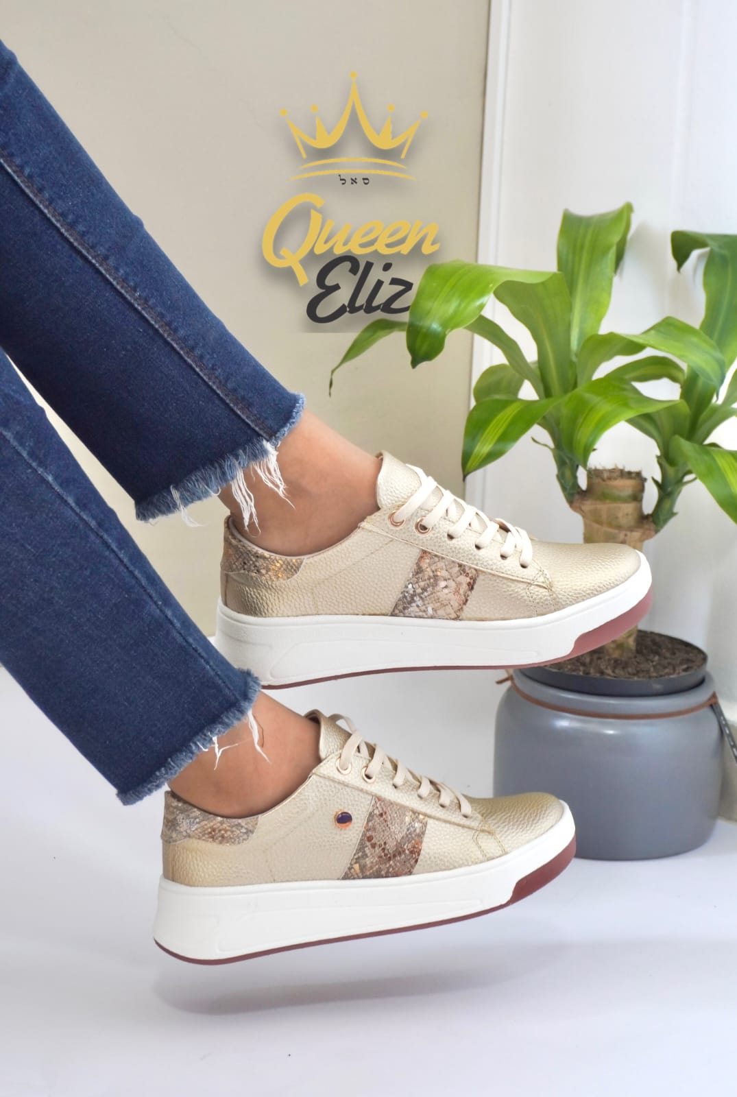 Dasha Sneakers-Gold